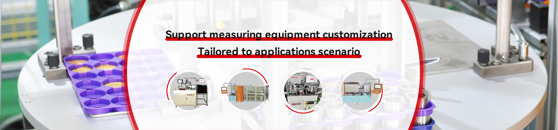 Support measuring equipment customization Tailored to applications scenario