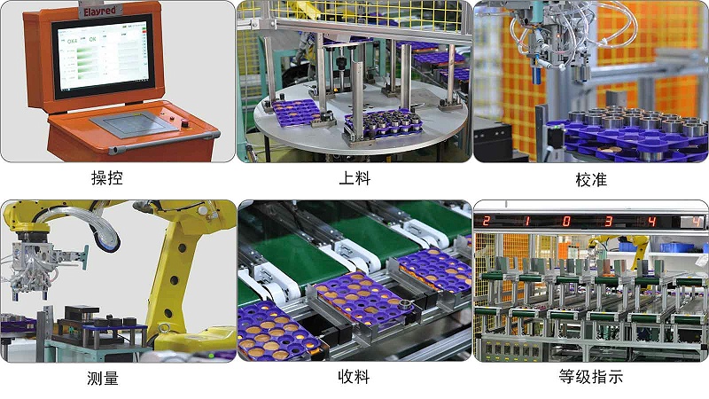 Piston (ring, roller) automatic pneumatic measuring machine