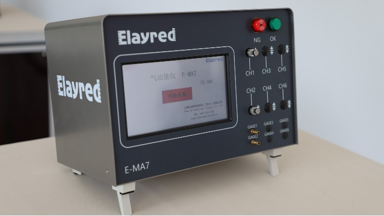 Eileride provides digital display gas momentum meter for Tianjing Institute