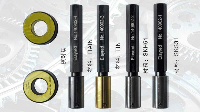 The difference between single gauge system and double gauge system