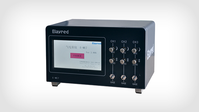 What are the advantages of a gas meter?