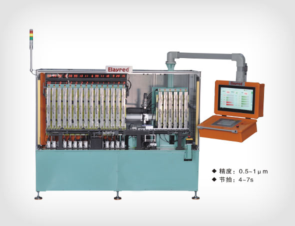 Automatic blade measuring machine