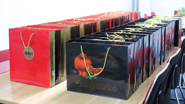 Warm Mid-Autumn Festival - Billion Leride for enterprise employees to issue Mid-Autumn Festival benefits