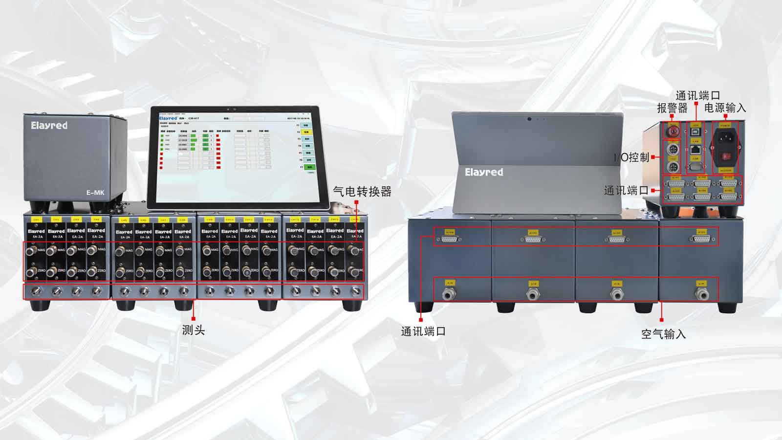 Power workpiece measurement Billion Leride to provide Zhejiang Hailiang digital display gas momentum meter