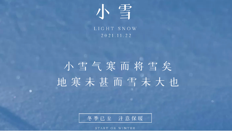 Billion leride | Light snow today keep warm