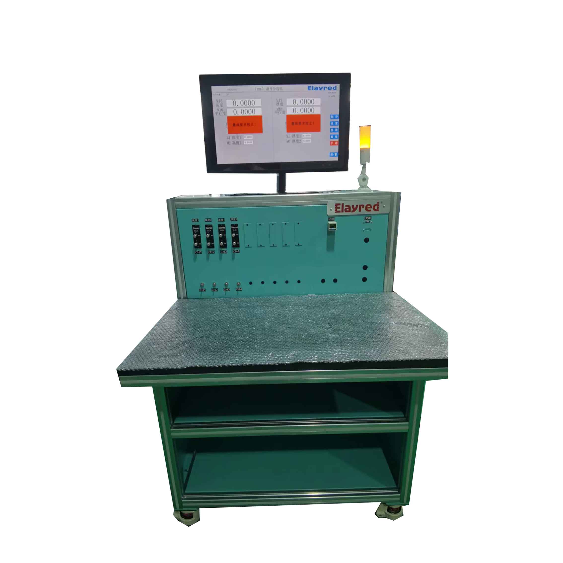 Slip sheet\laminaSPCWork station