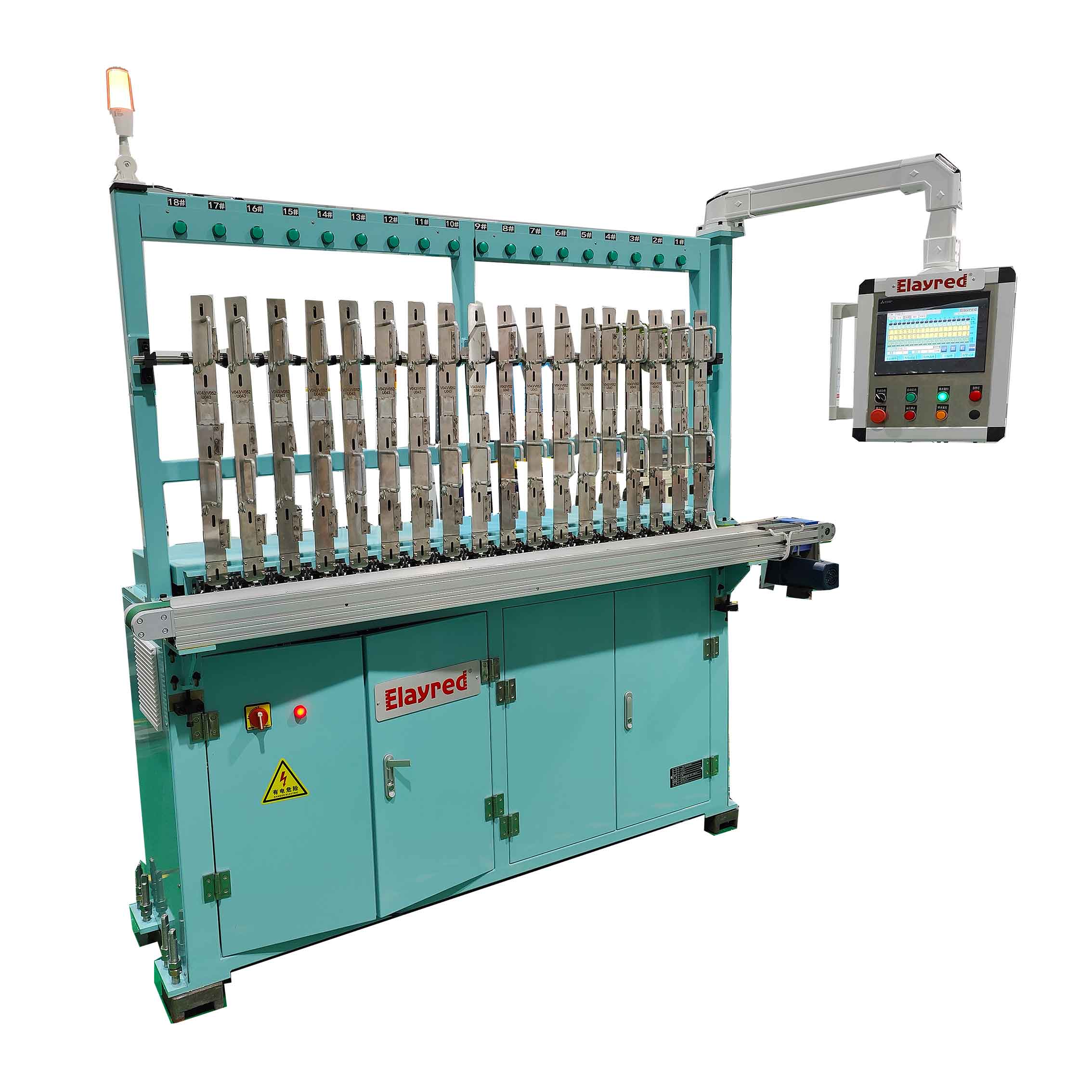 slide\Automatic blade spitting machine