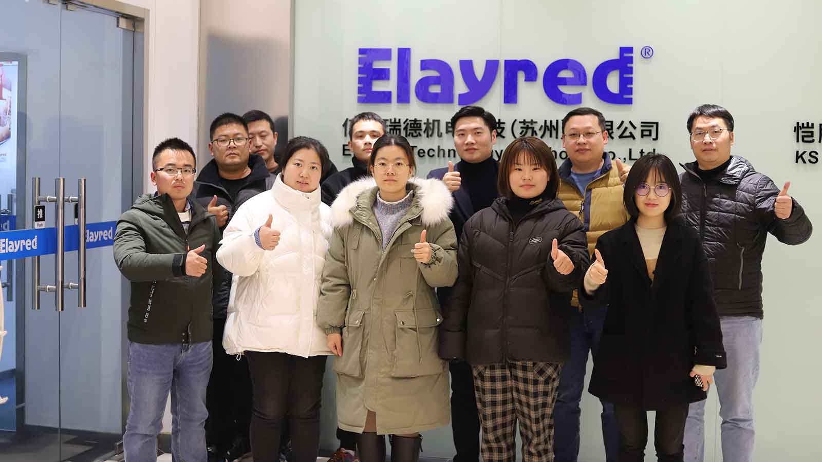 Enterprise internal training | billion lerred marketing words combing successfully concluded