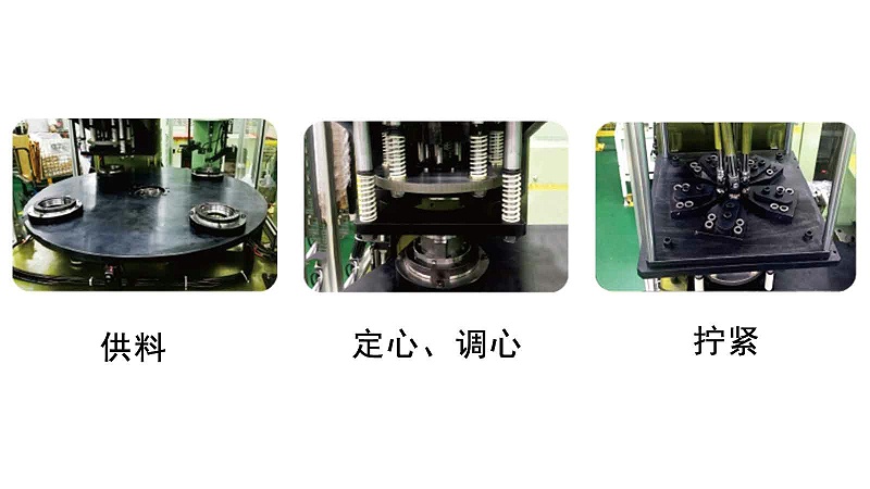 Yileride rotary aligning, crankshaft torque four-station detection machine