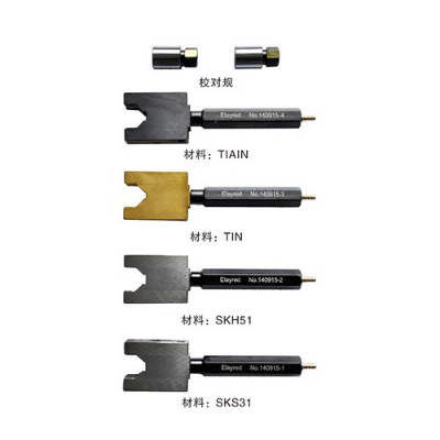 Hand-held outside diameter measuring head EOD ERG