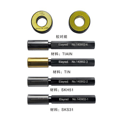 Handheld bore probe EID