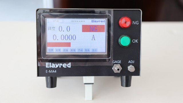 What parts of the product can be measured by a digital display gas meter?