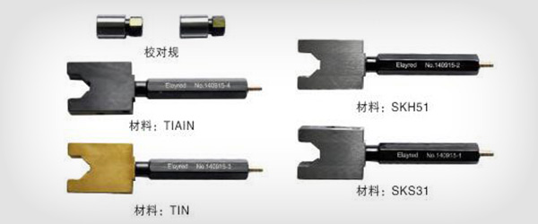 Outer diameter probe for gas measurement-&-Check gauge