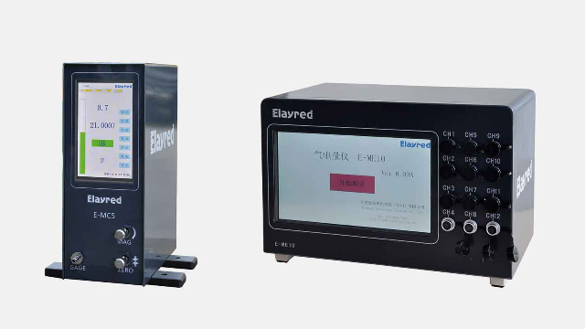 What are the advantages of a gas meter compared to a traditional meter?